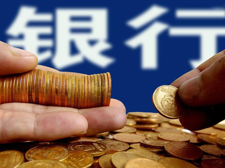 昆明私人借钱/急用钱应急民间借贷/当天拿钱